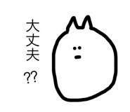68692988