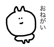 68692991