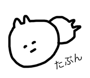 68692992