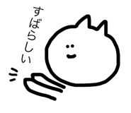 68692993