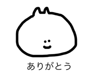68692994