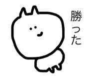 68692996