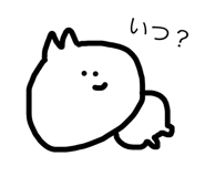 68693003
