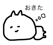 68693005