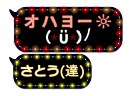 68702688