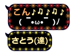 68702691