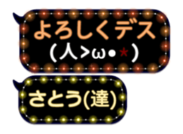 68702698