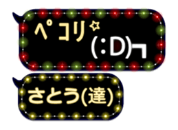 68702699