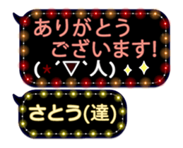 68702700