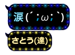 68702702