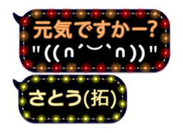 68702909