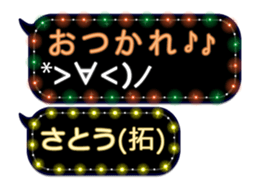 68702918