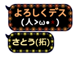 68702922