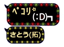 68702923