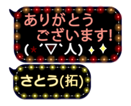 68702924