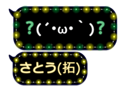 68702929