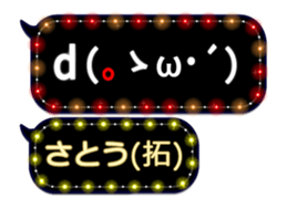 68702930