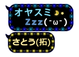 68702931