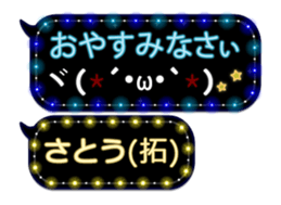 68702932