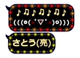 68703118