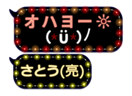 68703120