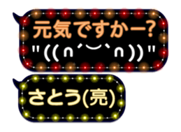 68703121