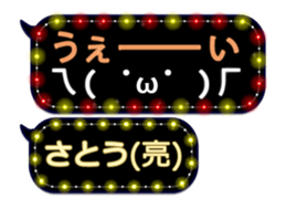 68703122