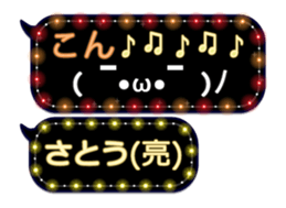 68703123