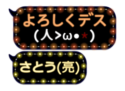 68703130
