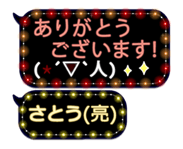 68703132