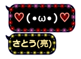 68703136