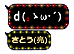 68703138