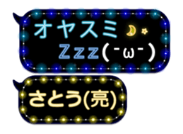 68703139