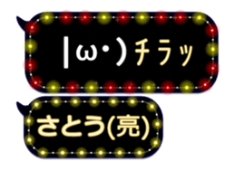 68703141