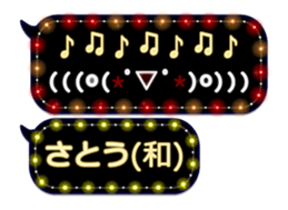 68703366