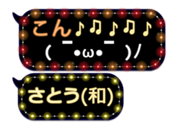 68703374
