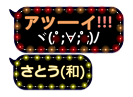 68703378