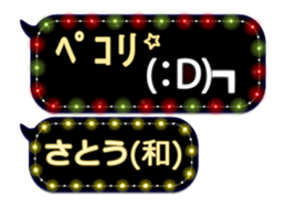 68703390