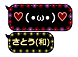 68703400