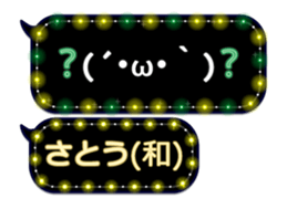 68703402
