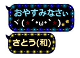 68703408