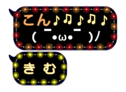 68705667