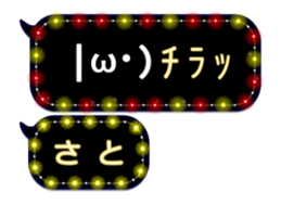 68705709
