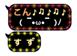 68705771