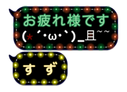 68705774