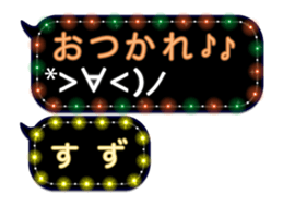 68705775