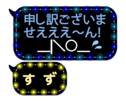 68705781