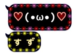68705784