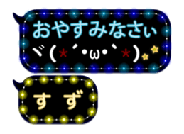 68705788