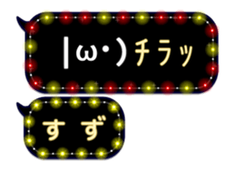 68705789